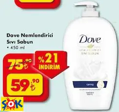 DOVE NEMLENDİRİCİ SIVI SABUN 450 ML